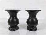Japanese Buddhist Altar Bronze Metal Flower Vase Vtg 2pc Hanatate Brown BA777