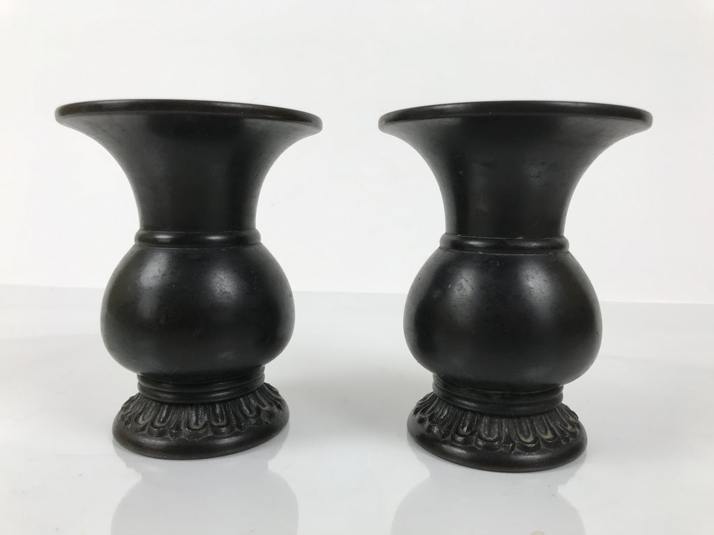 Japanese Buddhist Altar Bronze Metal Flower Vase Vtg 2pc Hanatate Brown BA777