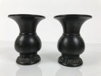 Japanese Buddhist Altar Bronze Metal Flower Vase Vtg 2pc Hanatate Brown BA777