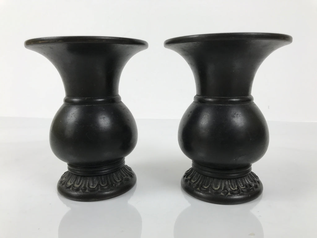 Japanese Buddhist Altar Bronze Metal Flower Vase Vtg 2pc Hanatate Brown BA777