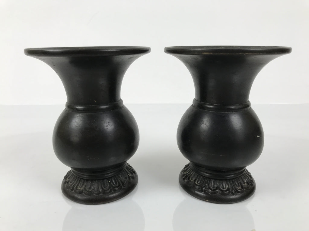 Japanese Buddhist Altar Bronze Metal Flower Vase Vtg 2pc Hanatate Brown BA777