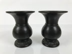 Japanese Buddhist Altar Bronze Metal Flower Vase Vtg 2pc Hanatate Brown BA777