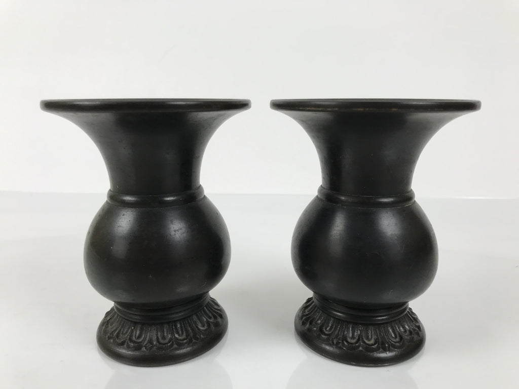 Japanese Buddhist Altar Bronze Metal Flower Vase Vtg 2pc Hanatate Brown BA777