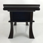 Japanese Buddhist Altar Brushed Lacquer Wood Offering Table Vtg Kyozukue BA373