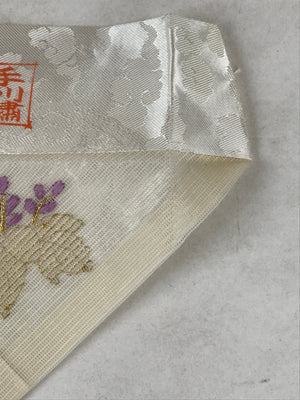 Japanese Buddhist Altar Cloth Silk Uchishiki Vtg Embroidered Paulownia BA252