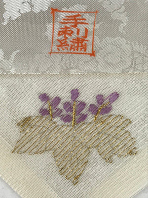 Japanese Buddhist Altar Cloth Silk Uchishiki Vtg Embroidered Paulownia BA252