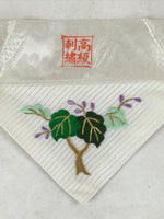 Japanese Buddhist Altar Cloth Uchishiki Vtg Triangle Embroidered Flowers BA251