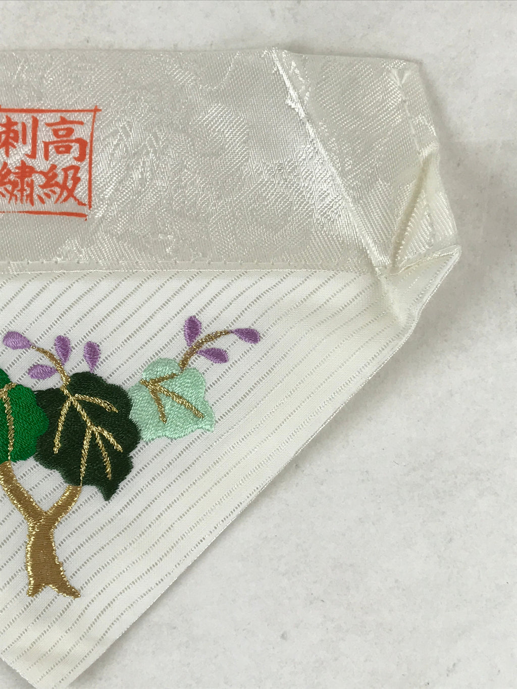 Japanese Buddhist Altar Cloth Uchishiki Vtg Triangle Embroidered Flowers BA251