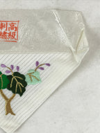 Japanese Buddhist Altar Cloth Uchishiki Vtg Triangle Embroidered Flowers BA251