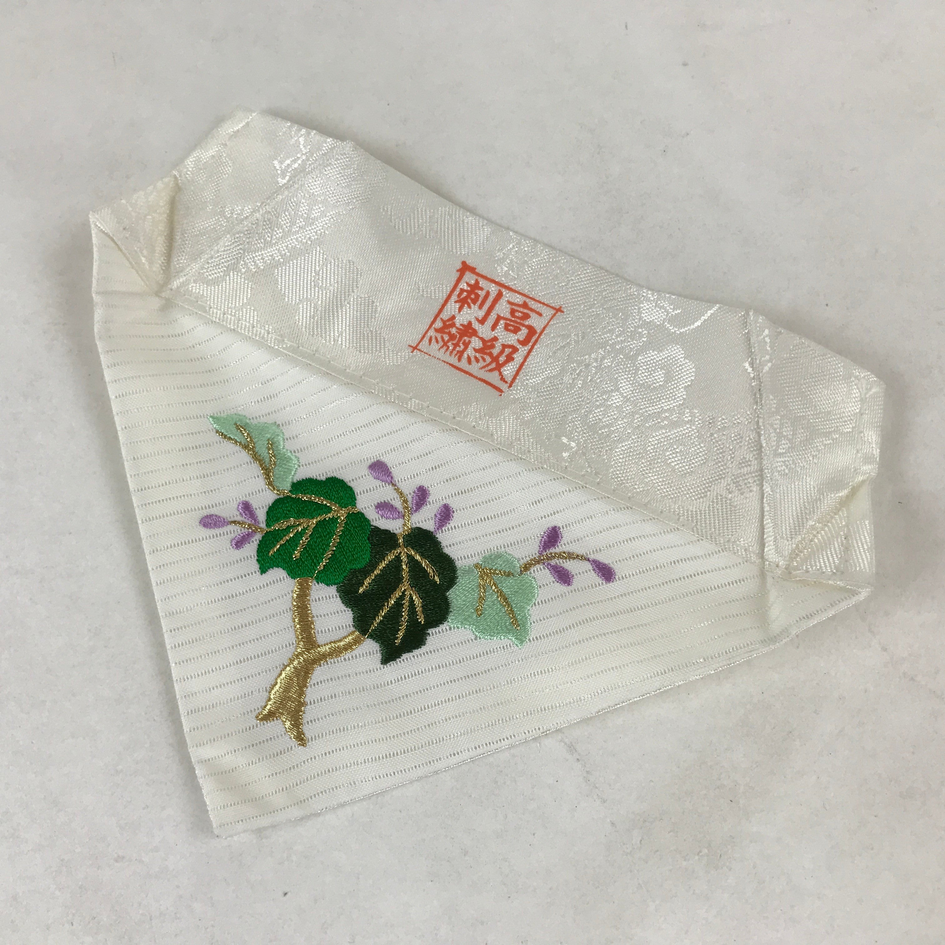 Japanese Buddhist Altar Cloth Uchishiki Vtg Triangle Embroidered Flowers BA251