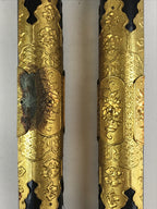 Japanese Buddhist Altar Decorative Cylinders Vtg 2 Pieces Set Gold Gilt BA12
