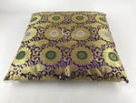 Japanese Buddhist Altar Doushi Zabuton Floor Pillow Temple Cushion Gold BA201