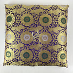 Japanese Buddhist Altar Doushi Zabuton Floor Pillow Temple Cushion Gold BA201