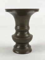 Japanese Buddhist Altar Fitting 2pc Flower Vase Brass Butsudan Brown Gold BA20
