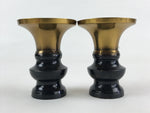 Japanese Buddhist Altar Fitting 2pc Flower Vase Brass Butsudan Gold BA13