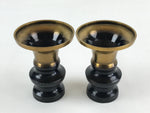 Japanese Buddhist Altar Fitting 2pc Flower Vase Brass Butsudan Gold BA13