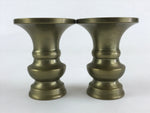 Japanese Buddhist Altar Fitting 2pc Flower Vase Brass Butsudan Gold BA14