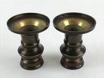 Japanese Buddhist Altar Fitting 2pc Flower Vase Stand Brass Butsudan Gold BA16