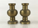 Japanese Buddhist Altar Fitting 2pc Flower Vase Stand Brass Butsudan Gold BU966