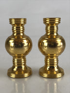 Japanese Buddhist Altar Fitting 2pc Flower Vase Stand Vtg Brass Butsudan Gold BU
