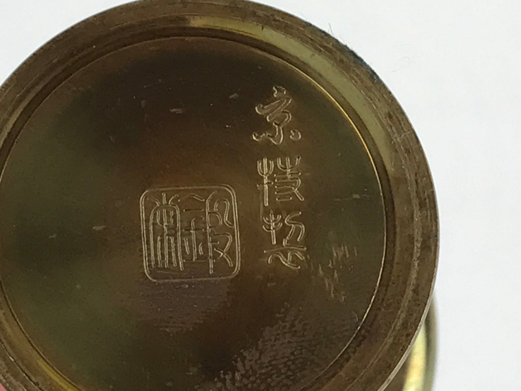 Japanese Buddhist Altar Fitting 2pc Set Rice Offering Cup Vtg Butsugu BA24