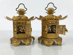 Japanese Buddhist Altar Fitting Brass Butsudan Hanging Lantern Tsuri Toro BA838