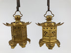 Japanese Buddhist Altar Fitting Brass Butsudan Hanging Lantern Tsuri Toro BA838
