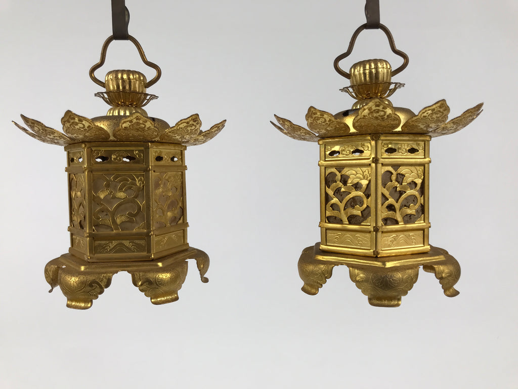 Japanese Buddhist Altar Fitting Brass Butsudan Hanging Lantern Tsuri Toro BA838