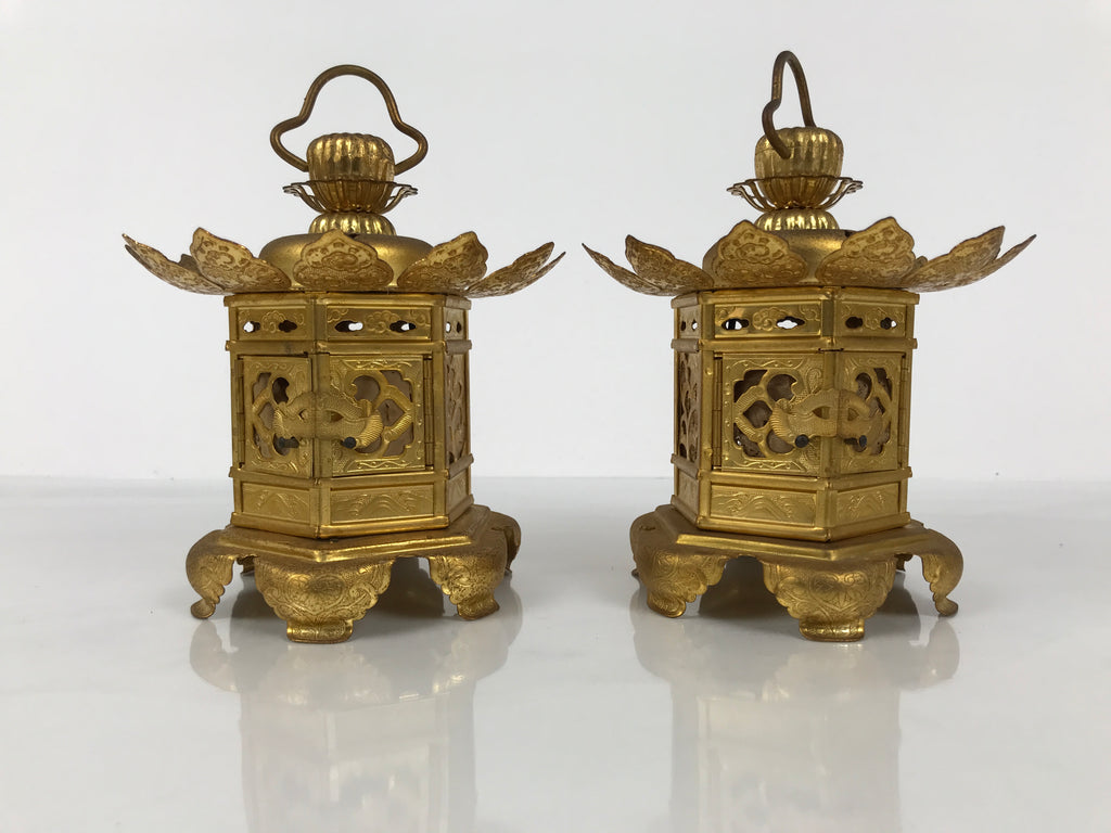 Japanese Buddhist Altar Fitting Brass Butsudan Hanging Lantern Tsuri Toro BA838