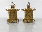 Japanese Buddhist Altar Fitting Brass Butsudan Hanging Lantern Tsuri Toro BA838