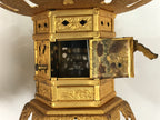 Japanese Buddhist Altar Fitting Brass Butsudan Hanging Lantern Tsuri Toro BA869