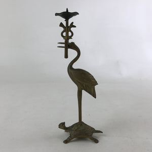 Japanese Buddhist Altar Fitting Brass Candle Stand Vtg Small Shokudai, Online Shop