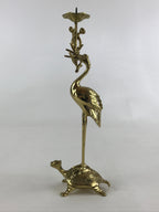 Japanese Buddhist Altar Fitting Brass Candle Stand Vtg Crane Shokudai BA49