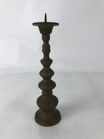 Japanese Buddhist Altar Fitting Brass Candle Stand Vtg Metal Shokudai BA578