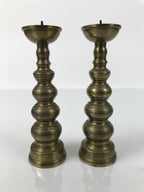 Japanese Buddhist Altar Fitting Brass Candle Stand Vtg Shokudai 2pc Gold BA743