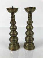 Japanese Buddhist Altar Fitting Brass Candle Stand Vtg Shokudai 2pc Gold BA743
