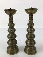 Japanese Buddhist Altar Fitting Brass Candle Stand Vtg Shokudai 2pc Gold BA743