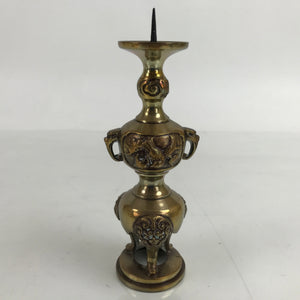 Japanese Buddhist Altar Fitting Brass Candle Stand Vtg Shokudai Gold Birds BA387