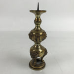 Japanese Buddhist Altar Fitting Brass Candle Stand Vtg Shokudai Gold Birds BA387