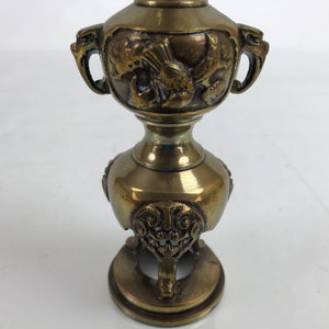 Japanese Buddhist Altar Fitting Brass Candle Stand Vtg Shokudai Gold Birds BA387