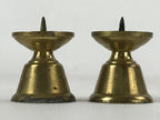 Japanese Buddhist Altar Fitting Brass Candle Stand Vtg Small Shokudai 2pc BA209