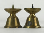 Japanese Buddhist Altar Fitting Brass Candle Stand Vtg Small Shokudai 2pc BA209
