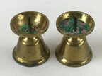 Japanese Buddhist Altar Fitting Brass Candle Stand Vtg Small Shokudai 2pc BA209