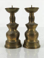 Japanese Buddhist Altar Fitting Brass Candle Stand Vtg Small Shokudai 2pc BA317