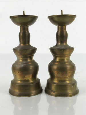 Japanese Buddhist Altar Fitting Brass Candle Stand Vtg Small Shokudai 2pc BA317