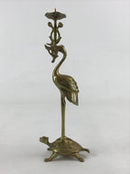 Japanese Buddhist Altar Fitting Brass Crane Shokudai Vtg Candlestick Gold BD923