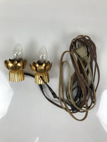 Japanese Buddhist Altar Fitting Brass Electric Lights Vtg Rinto Butsudan BA843