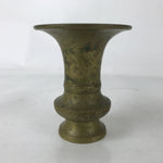 Japanese Buddhist Altar Fitting Brass Flower Vase Hanatate Butsugu Brown BA581