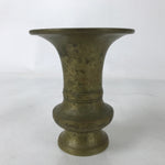 Japanese Buddhist Altar Fitting Brass Flower Vase Hanatate Butsugu Brown BA581