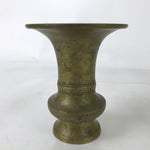 Japanese Buddhist Altar Fitting Brass Flower Vase Hanatate Butsugu Brown BA581